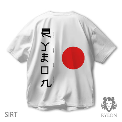 Ryeon Japan Oversize T-Shirt