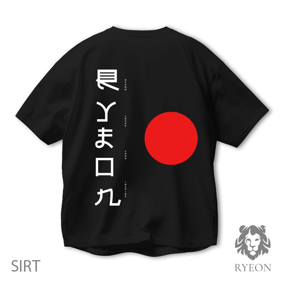 Ryeon Japan Oversize T-Shirt